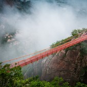Icon wolchulsan national park