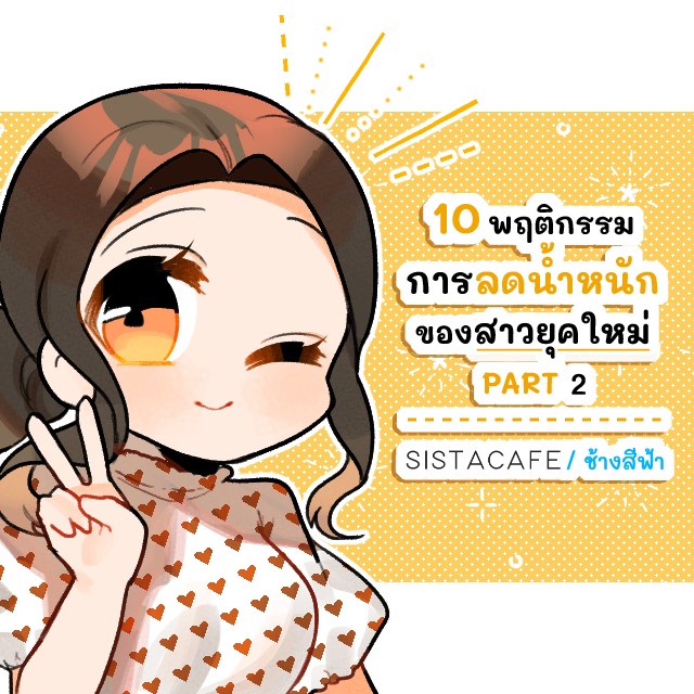 Thumbnaill1