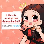 Icon thumbnaill1