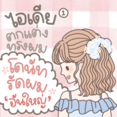 Icon 7d21332f 47f4 437f 9c30 a890067b5054