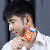 Icon dsc07129