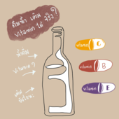 Icon img 0199