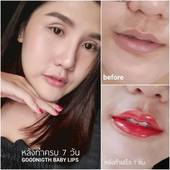 Icon 638196