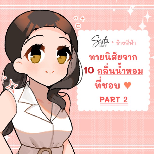 Thumbnaill1