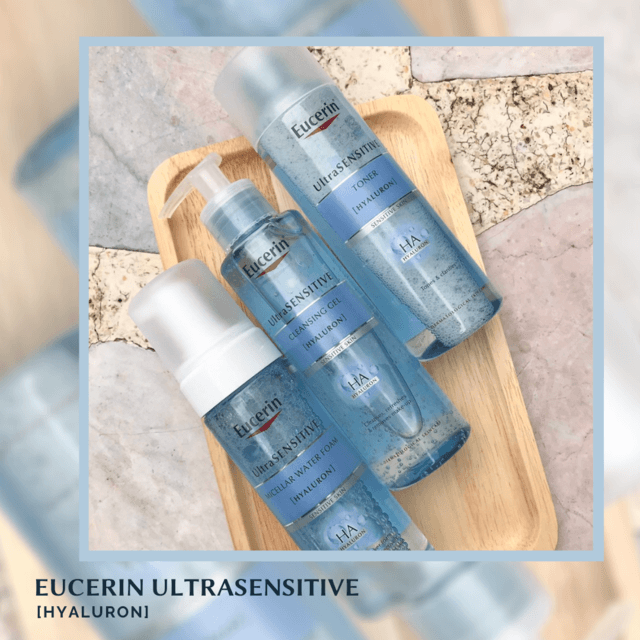 Eucerin ultrasensitive  hyaluron   1 