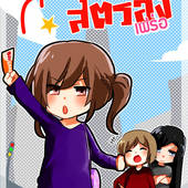 Icon 1458386003 1
