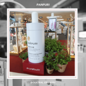 Icon panpuri1