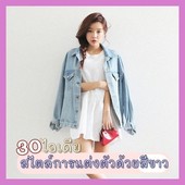 Icon small cov