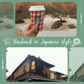 Icon starbuck in japanese style  12 