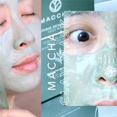 Icon itst makeupaholic rv maccha natural detoxifying clay mask 01