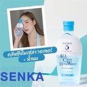 Icon cover3