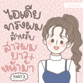 Icon 5151a72d bfc3 457e 8da8 2743a4162667