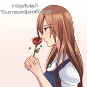 Icon 1458723428 work39