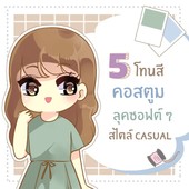 Icon b1e474ef 6f7d 4e06 82b2 9bbe29c25a4f