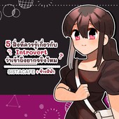 Icon thumbnaill1