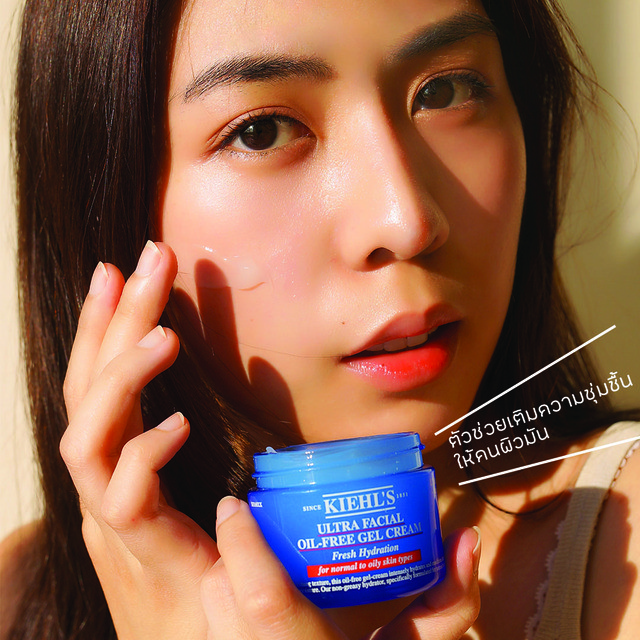 Kiehl