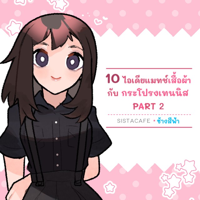 Thumbnaill1   copy