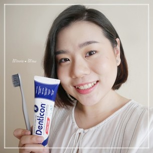 Middle denticon cover