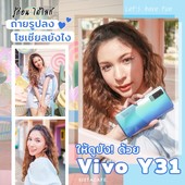 Icon vivo y31 cover edit