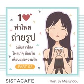 Icon 000 06