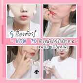 Icon claryna cover