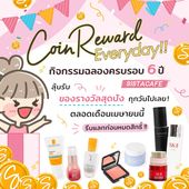 Icon content cover coin reward everyday  1 
