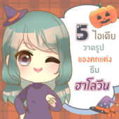 Icon b28dfb2f a245 4aac 8ee2 7c9482d8f1ee