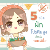 Icon ef81e933 36f2 4c03 97de b5b86aa5f0c7