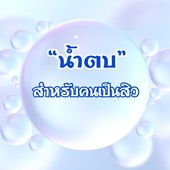 Icon s  129974469
