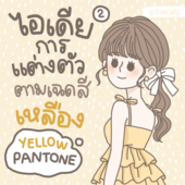 Icon 0275a1d9 19e0 4d17 80dd 90b76ca7b803