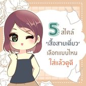 Icon 93bb8e33 65e1 4a8d 8a20 5218005c3c0d