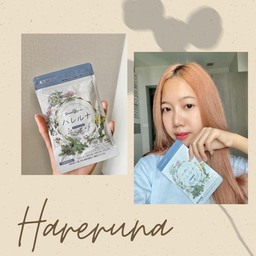 | REVIEW | Hareruna อาหารเสริมปรับฮอร์โมนตัวดัง!!!