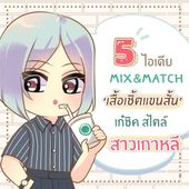 Icon 9bf77d81 233d 4bec 8a65 6931e7cc7490