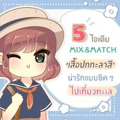 Icon 288810a8 bd71 4f84 aadd 050525ce87f3