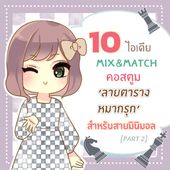 Icon 7cbd7b8b 029e 4f26 bd86 c9213e827e65