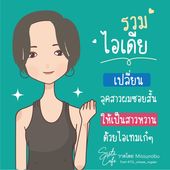 Icon 000 03