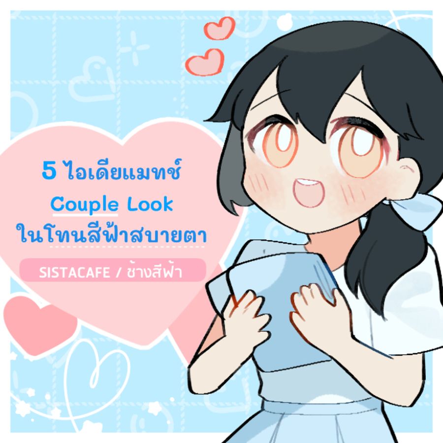 Thumbnaill1
