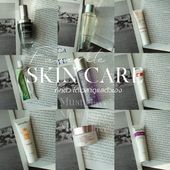 Icon lancome essence 16