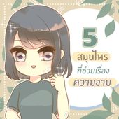 Icon 7d205d56 a02e 4cd0 9d94 3b01234a880c