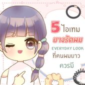 Icon c0d1cf03 5ed2 4dbc aaba 2836edfb507a