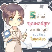 Icon 9e7d371a 2f54 4d62 bba6 6f62d7c7392e