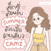 Icon 410247b7 1708 4951 9f9d 5659a589eb29