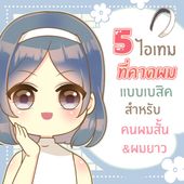 Icon 5d92c377 942b 48f1 a11d ed809a661462