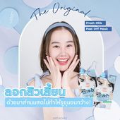 Icon cover