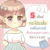 Icon 79e2ce66 70c9 4e5e beca 1ef96a881466