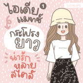 Icon 2e3e1e78 a8c3 45c4 a325 cac5ac7017d6