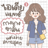 Icon d1d44400 b522 49aa aa60 6ccc333bb1cc