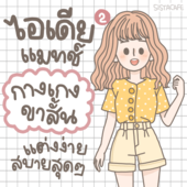 Icon 5eb57a1c 5a40 4431 83eb 56452edee170