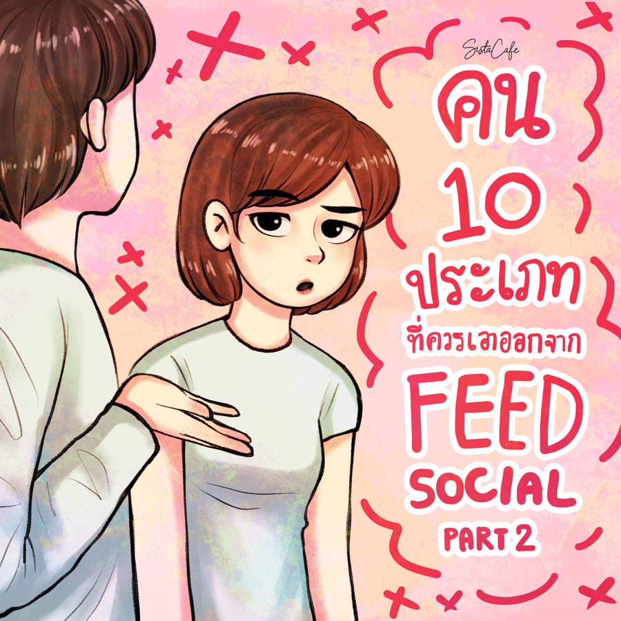 Cover02