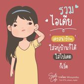 Icon 0000 06
